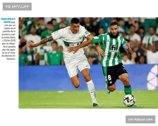 巴黎FC伊科内与洛佩斯搭档中场 进攻组织依赖个人能力突破 巴黎FC伊科内与洛佩斯搭档中场 进攻组织依赖个人能力突破