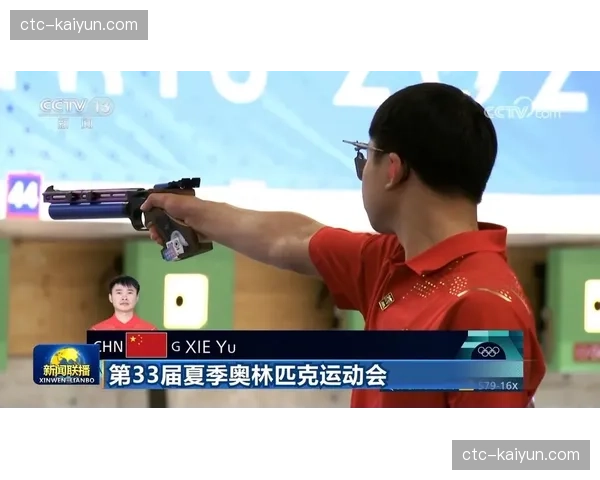 体育新闻体育新闻体育新闻体育新闻体育新闻体育新闻体育新闻33