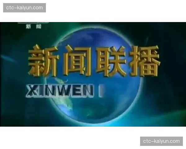 行业新闻行业新闻行业新闻行业新闻行业新闻行业新闻行业新闻252