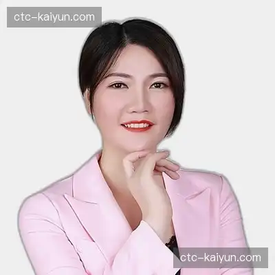 邵俊雅
