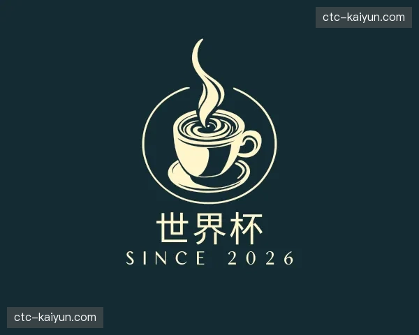 了解世界杯官网