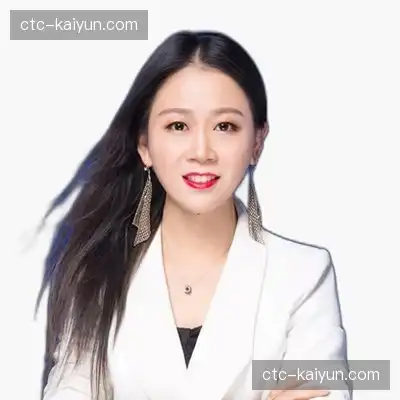 史鑫